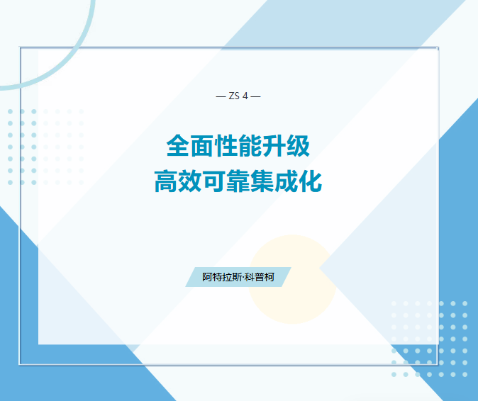 智能、静音、高效 – 全新升级无油螺杆鼓风机